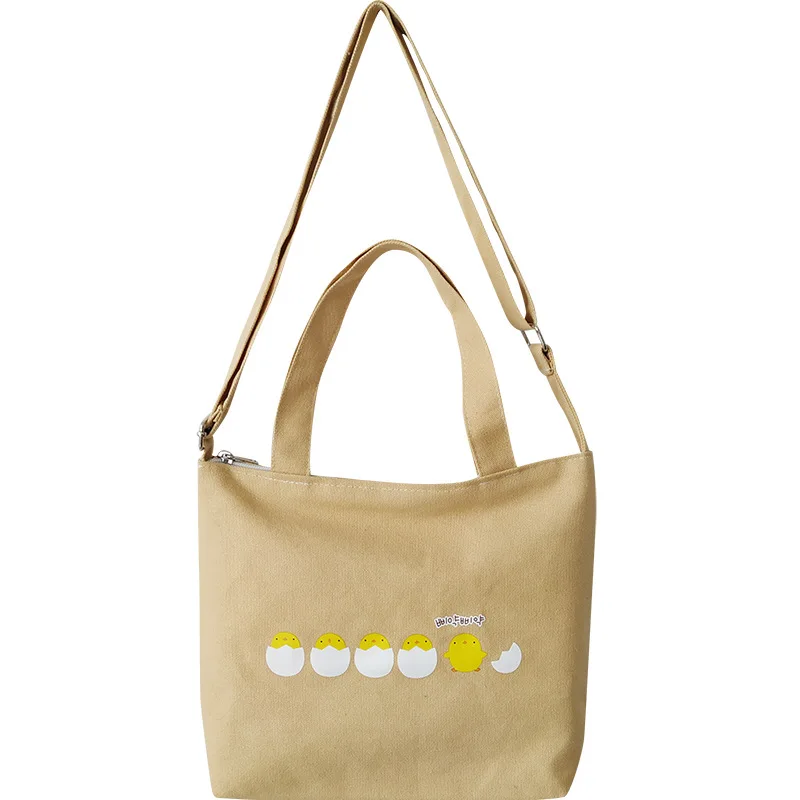 

2020 Korean version of the cute portable canvas bag female shoulder small fresh adjustable shoulder strap Messenger bag student