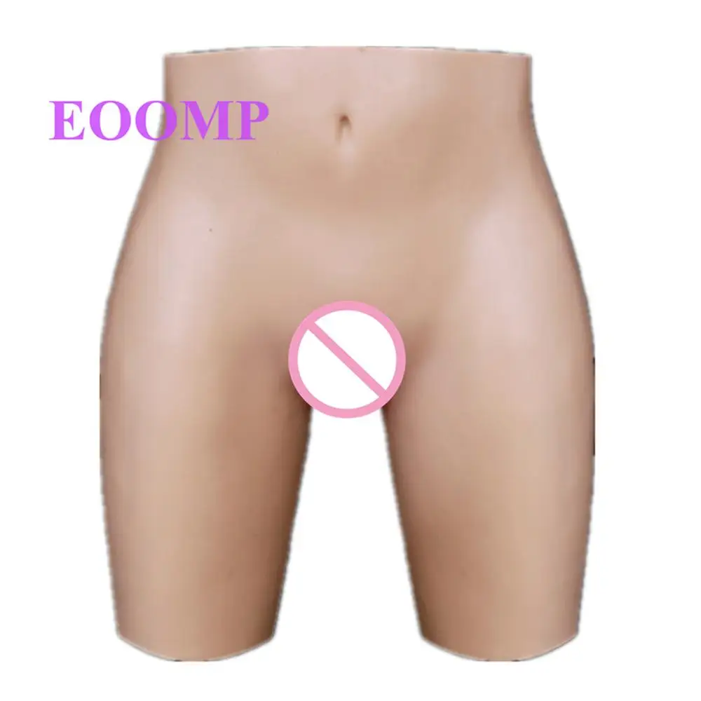 Боксеры EOOMP M/L для увеличения бедер силиконовое женское нижнее белье трусики с