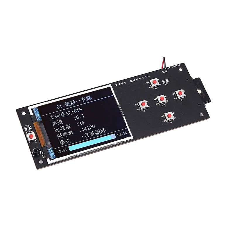 Цифровой проигрыватель STM32F407ZET6 SD I2S без потерь декодированная плата с 2 8 дюймовым