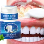 Отбеливающий порошок для чистки зубов Yoxier, 30 г, защита от ярких зубов, уход за полостью рта, чистка зубов, свежее дыхание, фотопятна