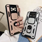 Чехол-накладка для Xiaomi Redmi Note 10 Pro, Mi 11 Lite, Mi POCO X3 NFC, Redmi Note 9, 9S, 8, с кольцом-держателем