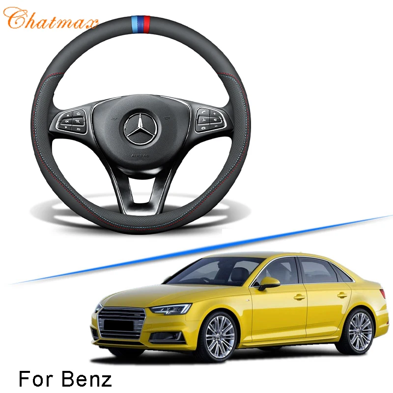 

Чехол рулевого колеса автомобиля универсальная черная кожа подходит для Mercedes Benz C260 C200L E260 A180 A200L GLA CLA все серии