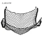 Нейлоновая сетка для автомобильного грузовика Land Rover LR2 LR3 LR4 Range Rover Sport Defender Discovery Freelander Land Rover Range Rover Evoque