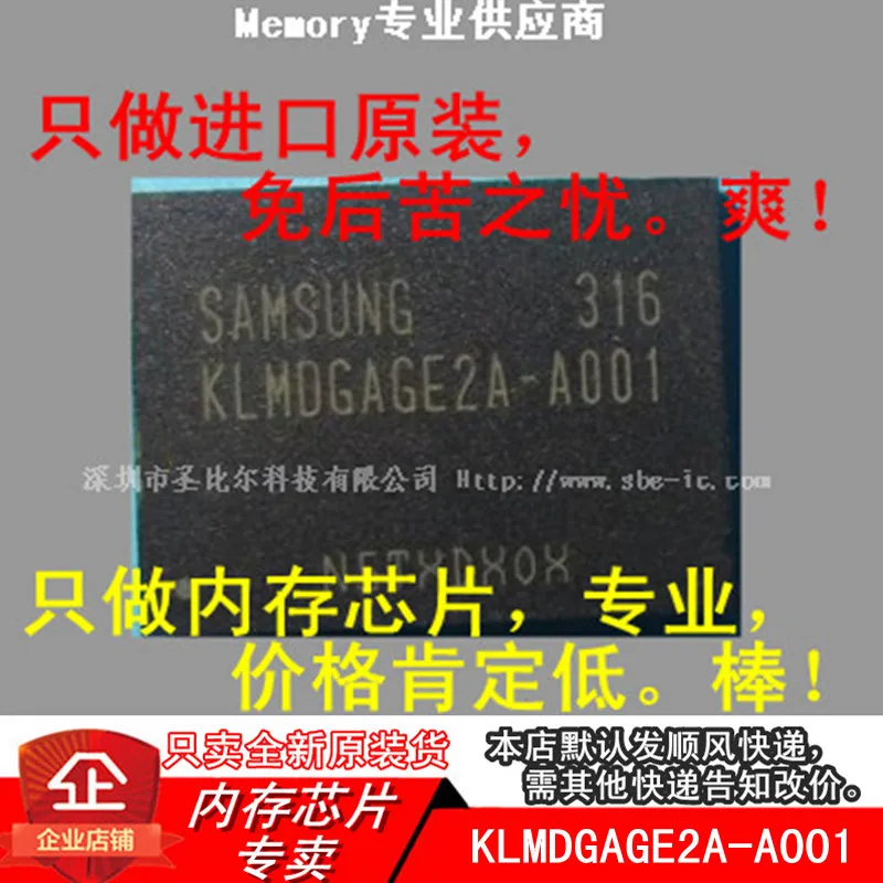 klmdgage2a a001