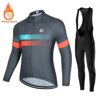2022 latest winter fleece cycling jersey suit warm mountain bike clothes bicycle clothing mtb bike cycling clothing cycling suit