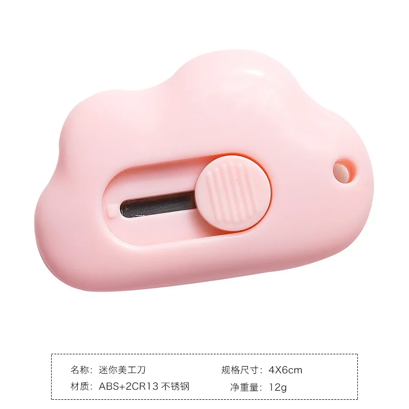 

Cute Cloud Shape Stainless Steel Letter Opener Paper Cutting Ulity Knife Scrapbooking Tools Paper Trimmer School Office Supplies
