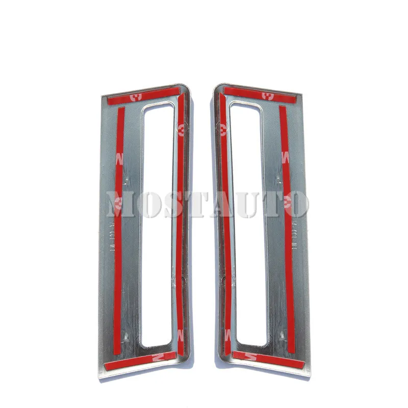 2 шт. накладки на решетку вентиляционного отверстия для Land Rover Range L405 2013 2018|Лепнина