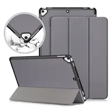Чехол для iPad Air Pro 10 5 7 го поколения 2019 ультра тонкий умный чехол 2 3
