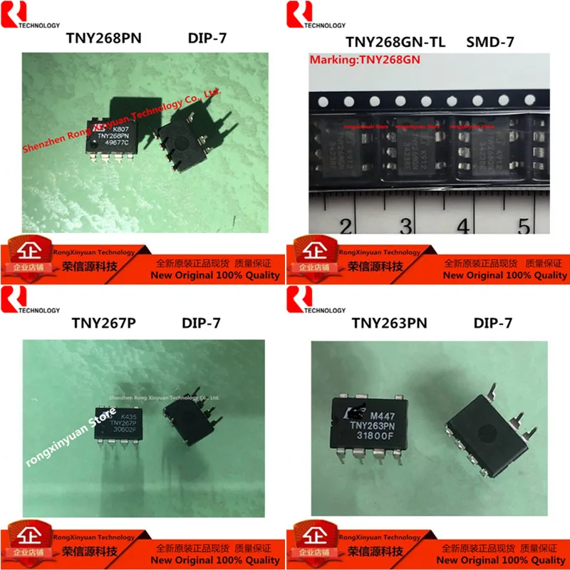 5 шт./лот TNY268PN TNY268P TNY268 TNY268GN TNY268GN-TL TNY267P TNY267PN TNY267 TNY263PN TNY263P TNY263 оригинальный новый 100%