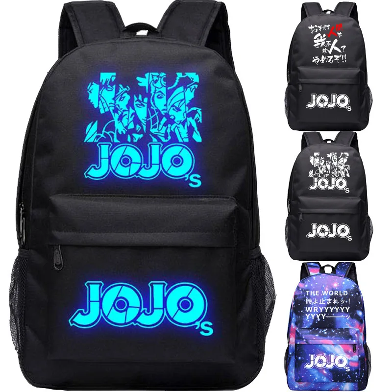 Светящийся рюкзак с принтом невероятные приключения джоджо школьный ранец на