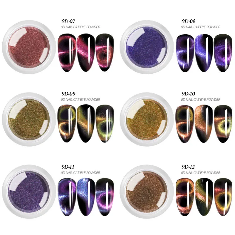 9D блеск для ногтей порошок волшебный эффект кошачьих глаз Волшебная зеркальная