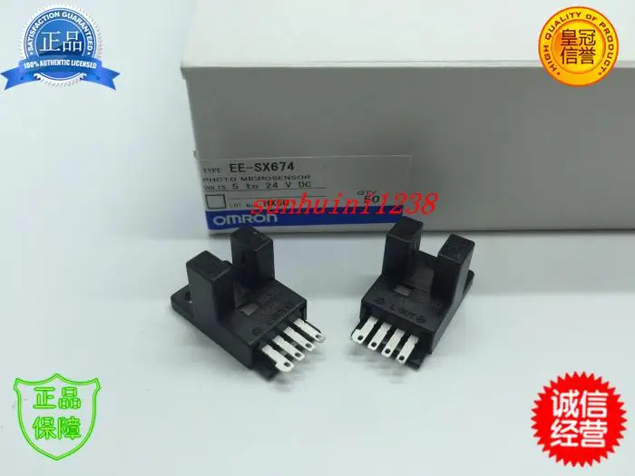 

2pcs [New Original] OMRON photoelectric switch EE-SX674