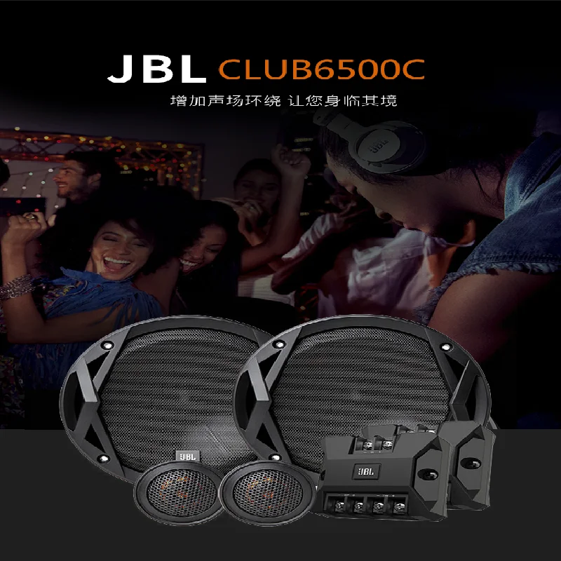 

Free Shipping 6 Sets JBL 2-Way 6.5 Inch 180W car VAN Door 2 Way Component Tweeters Speakers Kit Made In U.S.A Of Harman/Kardon