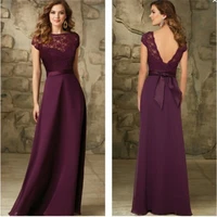 beautiful purple cap short sleeve backless party prom gown custom made vestidos de festa robe de soiree bridesmaid dresses