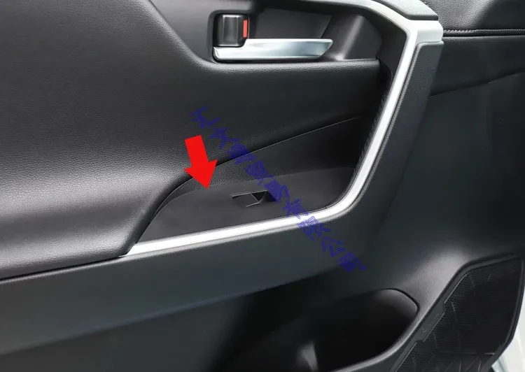 Для TOYOTA Rav4 (XA50) 2019 2020 углеродное волокно Стиль Дверь Окно подлокотник Крышка