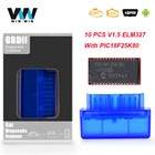 Мини ELM327 V1.5 bluetooth-сканер ELM 327 V1.5 с PIC18F25K80 чипом OBDII OBD2 сканер Поддержка J1850 протоколы посылка коробка