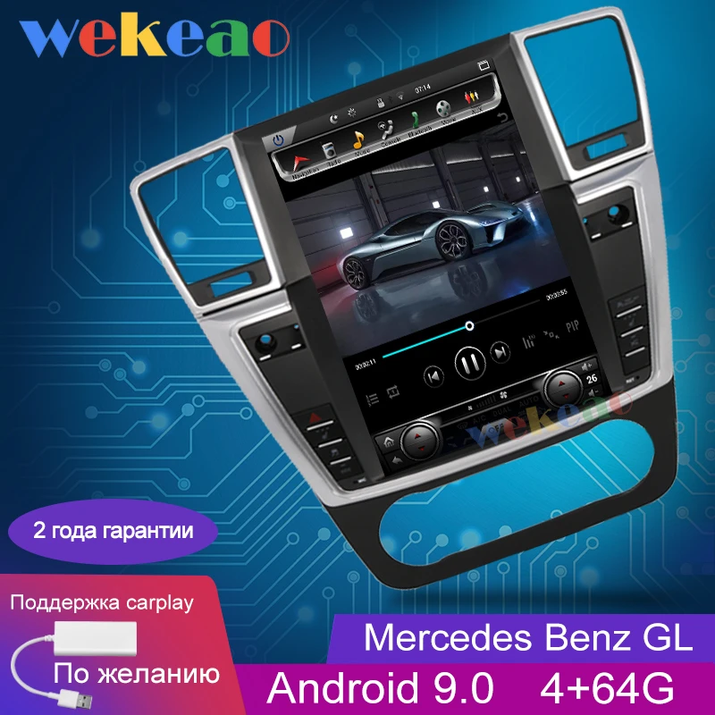 

Wekeao Vertical Screen Tesla Style 12.1'' Android Car Radio GPS Navigation For Mercedes Benz GL ML GL350 GL450 Car DVD Player 4G