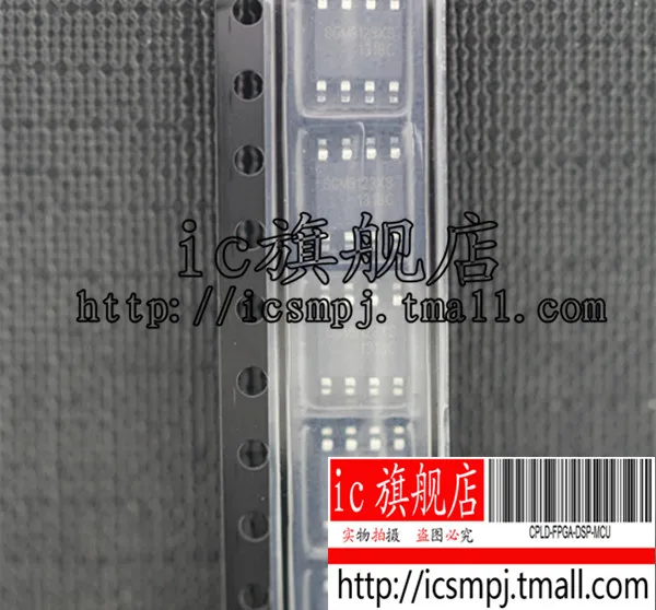 SGM9123 9123 SGM9123XS SOP8|Производительность чипов| |