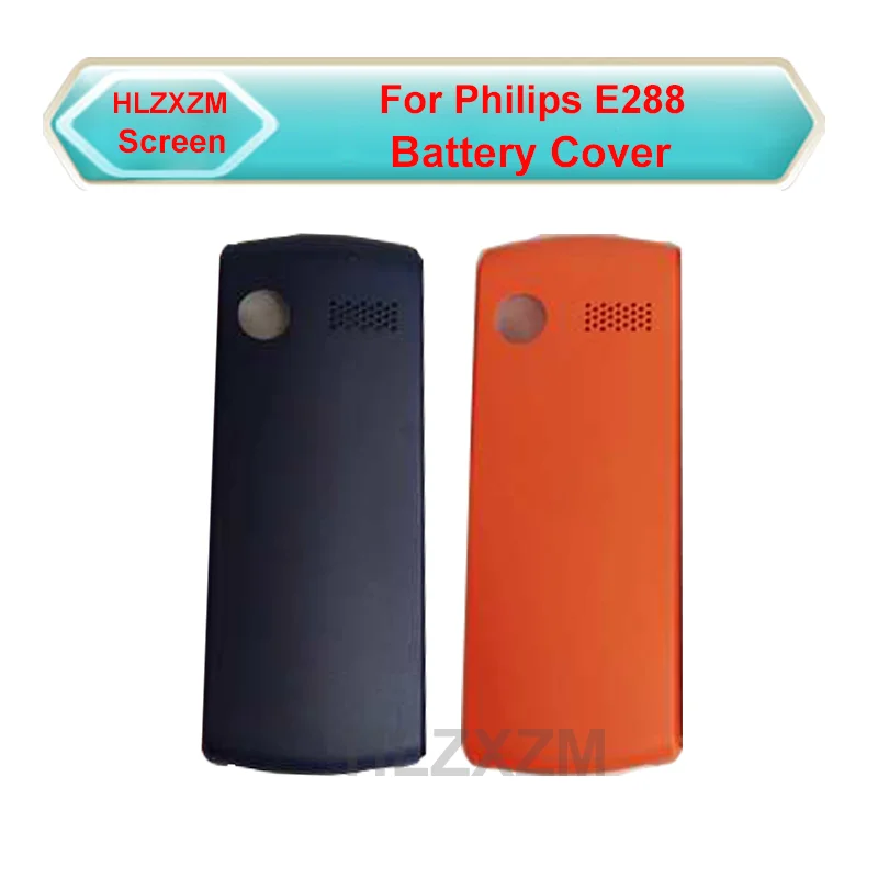 

For Philips E288 Battery Cover Replacement