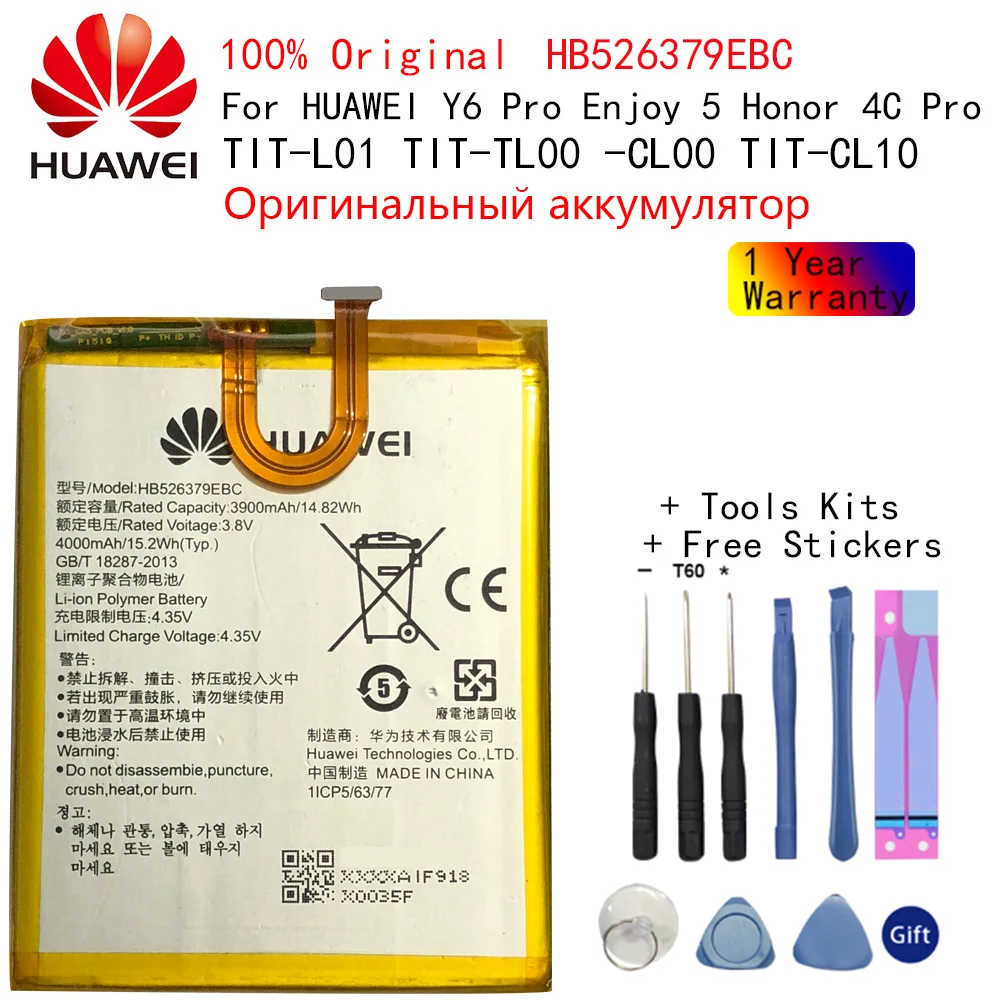 

Оригинальный аккумулятор HB526379EBC для телефона Huawei Y6 Pro Enjoy 5 HONOR 4c pro TIT-L01 TIT-TL00 -CL00 TIT-CL10 4000 мАч аккумуляторные инструменты