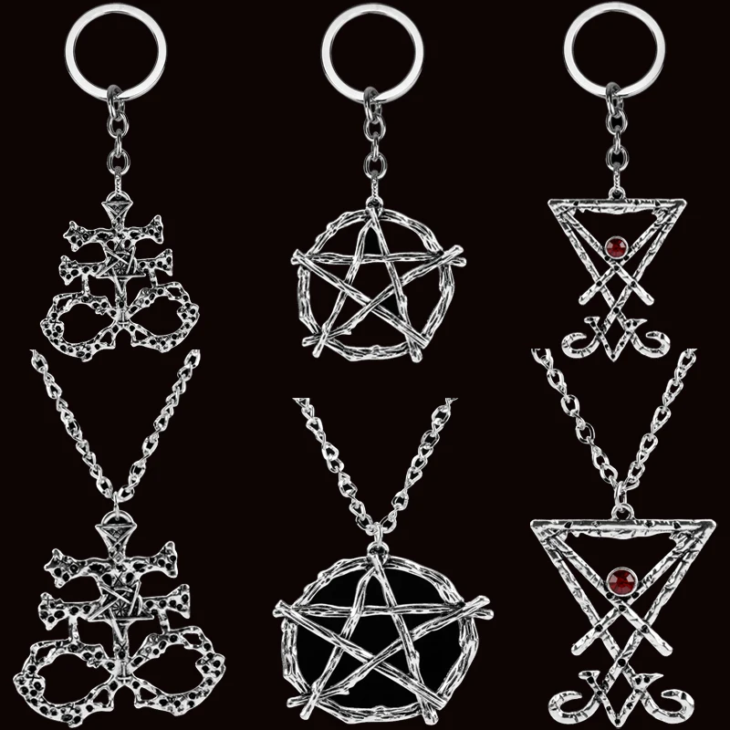 Люцифер Sigil символ кулон Цепочки и ожерелья демон сбоку Люцифера сатанинские