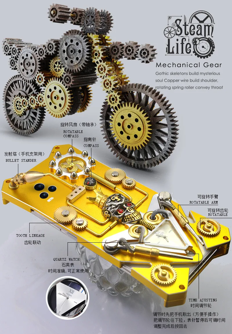 

IQOO 7 Unique Skull Gold Metal Phone Case For Vivo IQOO 7 Case Armor Shockproof Cover For Vivo IQOO 7 Full Cool fashion Coques