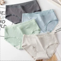 women cotton briefs large panties anti bacterial triangle shorts underpants underwear fashion hot sale 039a
