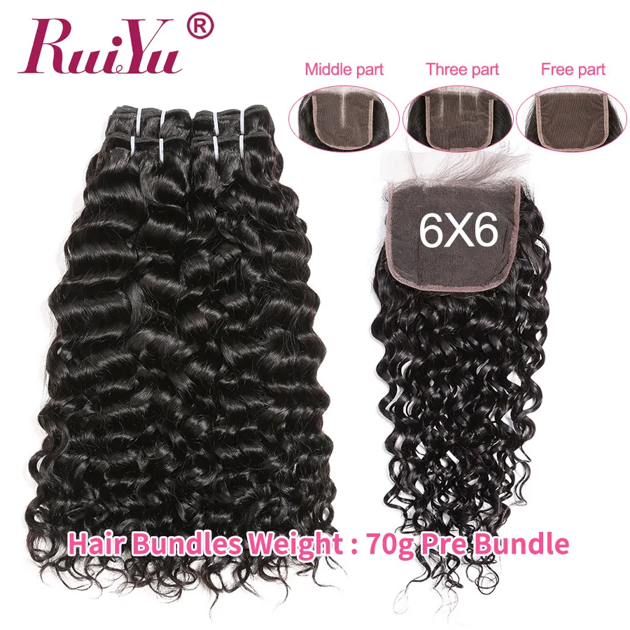 Волнипряди с застежкой 4 пряди перуанские 100% человеческие пучки волос волосы