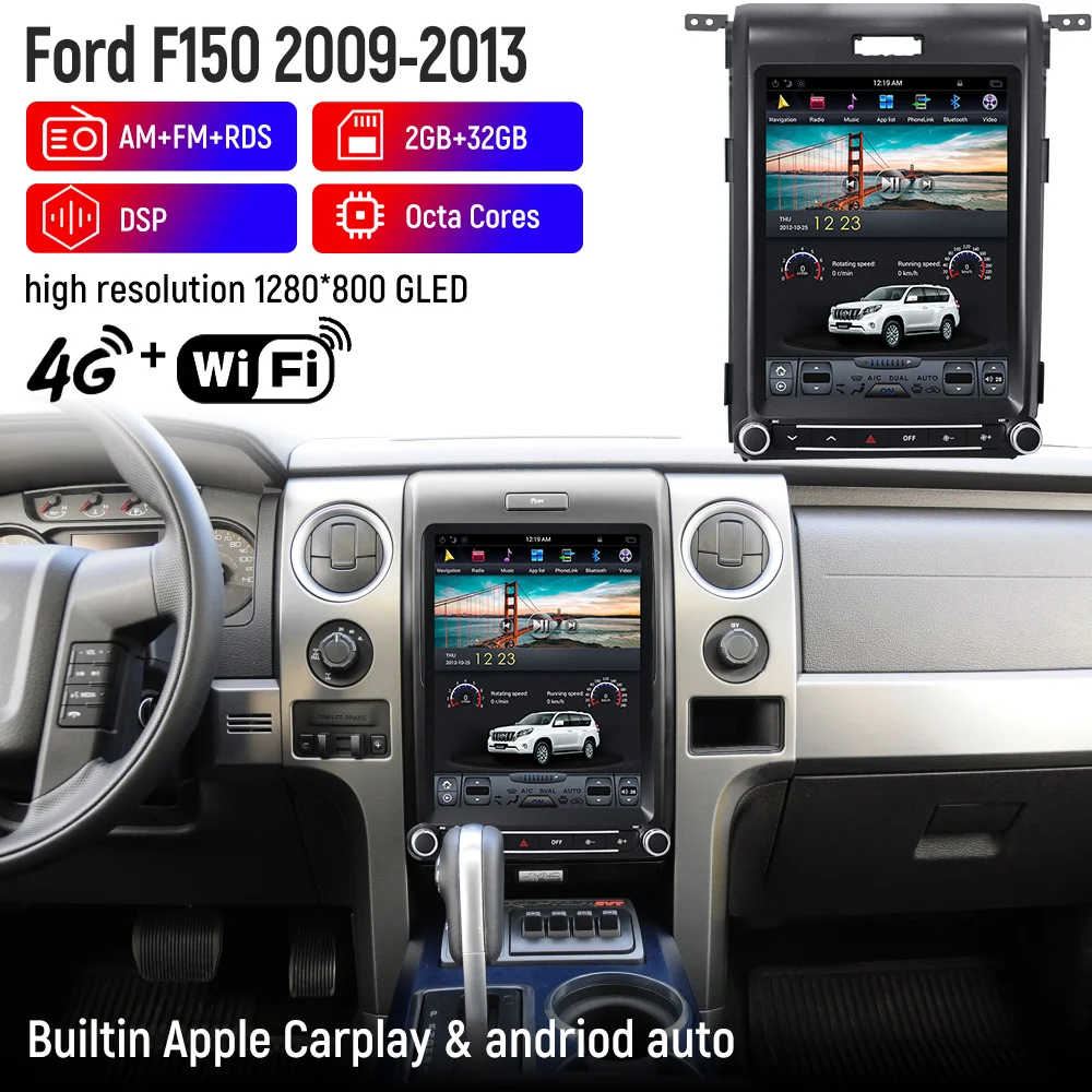 

13'' Vertical Screen Car Stereo GPS Navigation For-Ford F150 2009-2012 Android System Car Radio Multimedia Head Unit MP3 Player