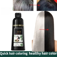 black hair color dye hair shampoo cream organic permanent covers white gray shiny natural ginger essence for women men 400ml
