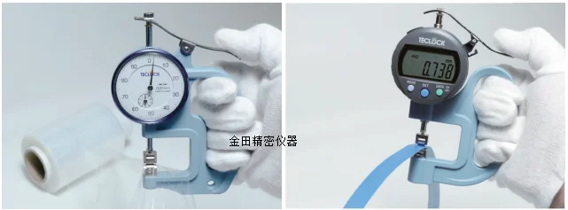 Japan by Teclock dele Roller Type Thickness Meter SM-528-RL SM-1205L-RL SM-124-RL | Инструменты