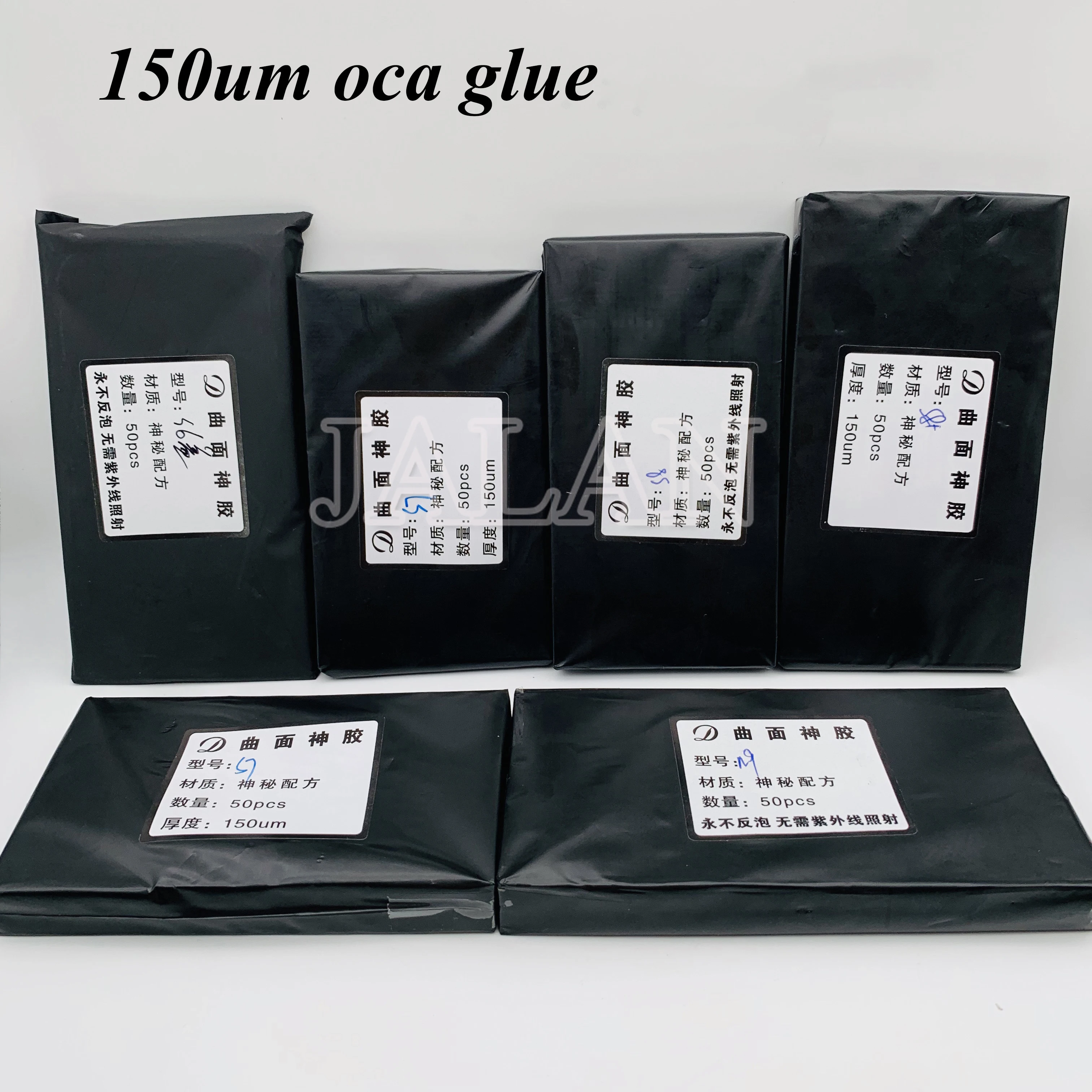 

150um OCA Glue For Samsung S21U S20 S10 S9 S8 Note21U Note 8 9 10 Front Outer Glass Panel Laminating No Wave And Bubble Problem