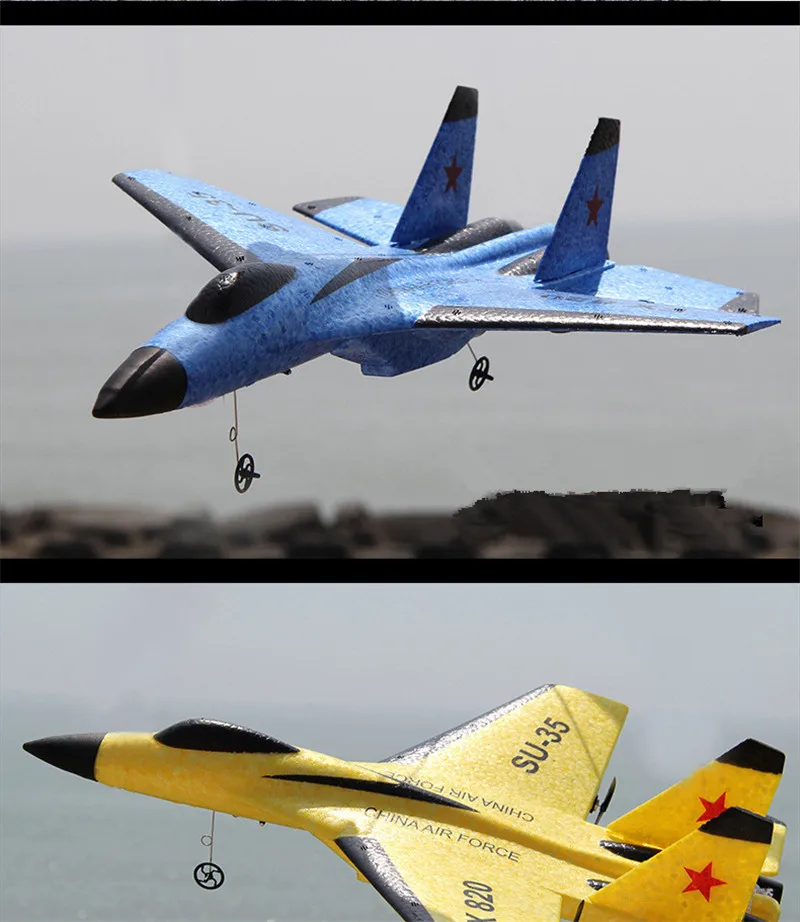 Su SU35 Легкий Пульт дистанционного управления планер детская игрушка электрический пенопластовый самолет открытый самолет модель беспилотный
