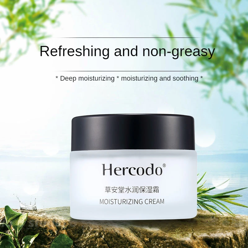 Увлажняющий крем с глубоким пополнением делает кожу нежной в течение