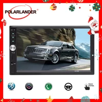 2 din car radio mp5 mp4 player 7 inch hd touch screen bluetooth tf usb fm stereo auto support rear camera mirror link