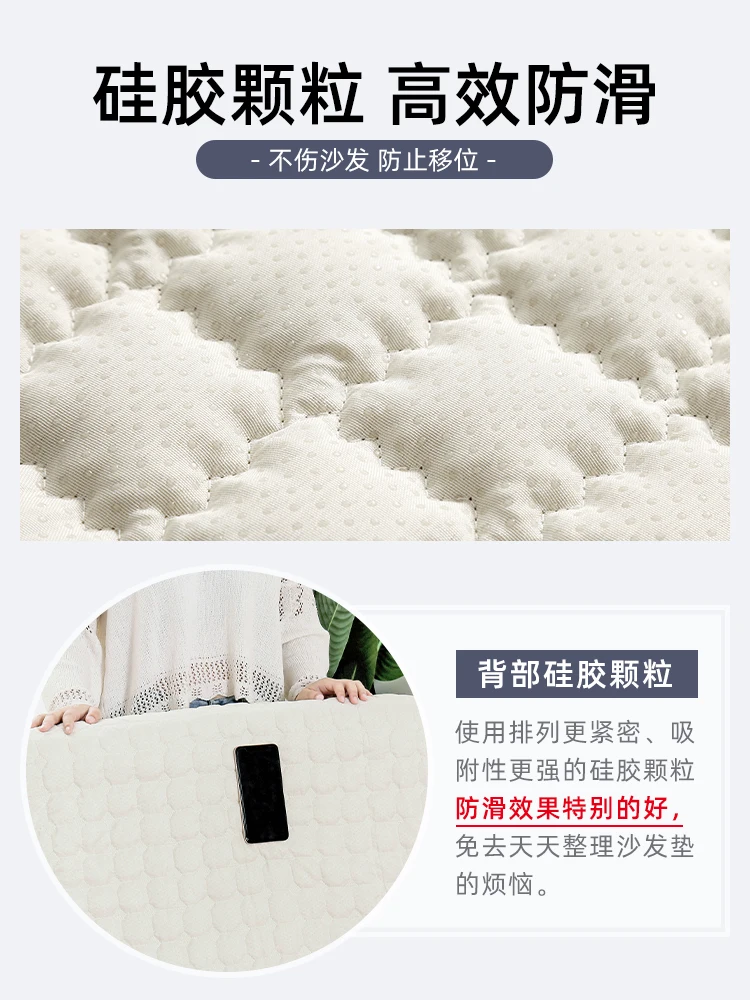 

Home Textile