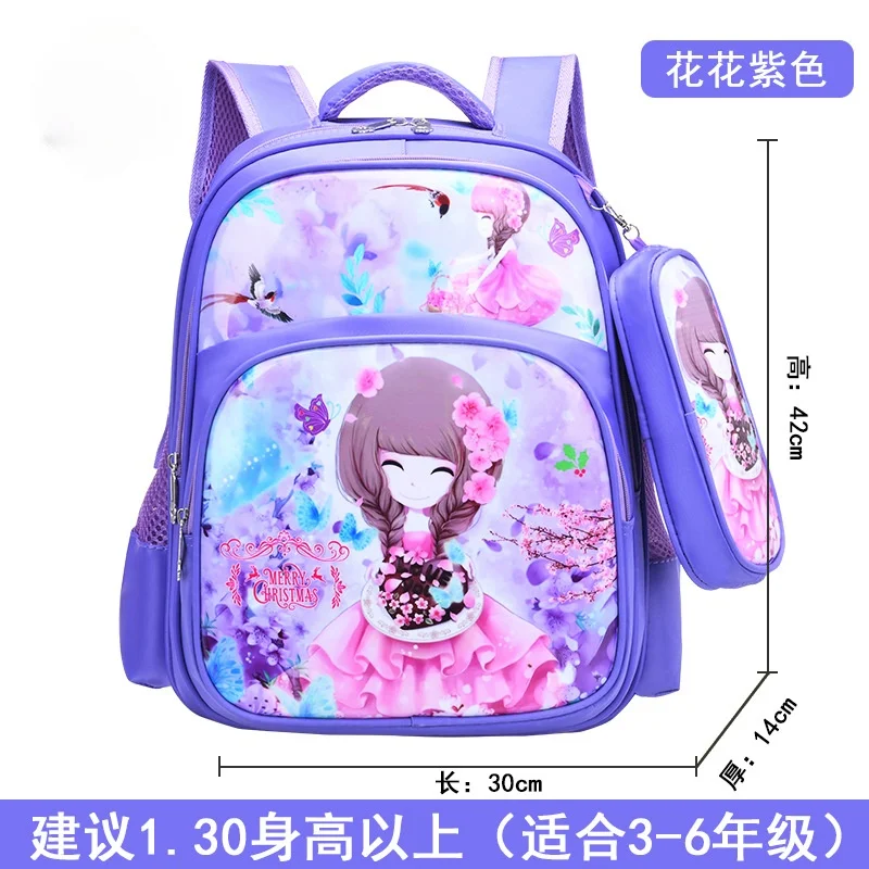 

Children School Bags for boys Girls kids Orthopedic school Backpack kids dinosaur schoolbag primary school Backpacks mochila