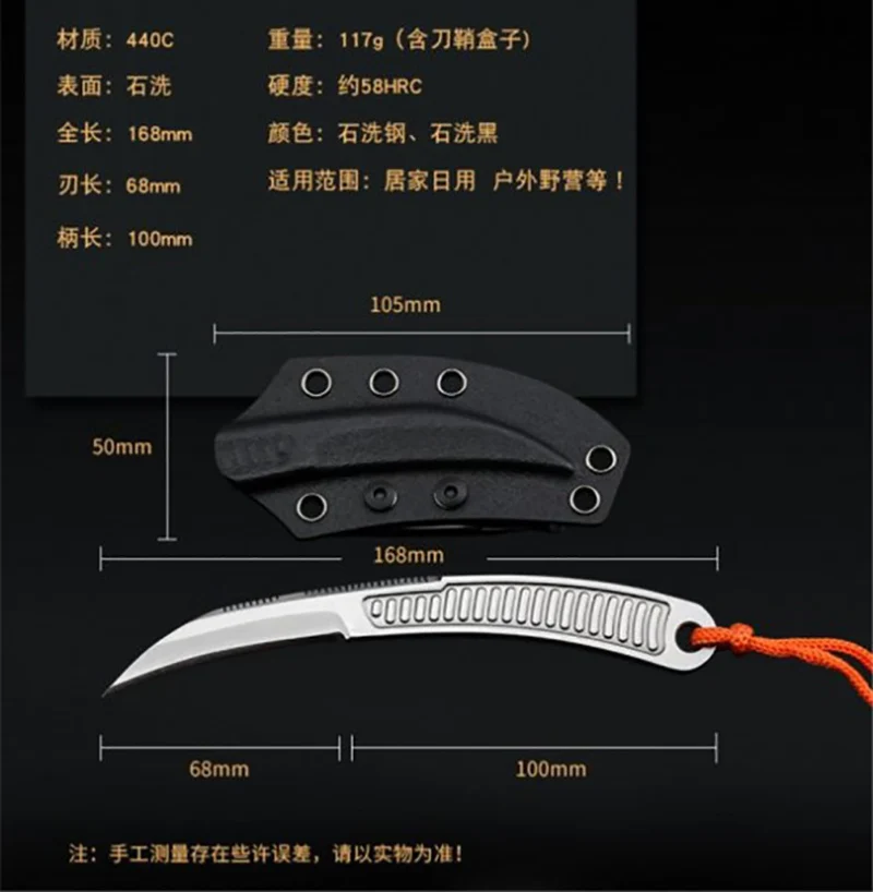 KKWOLF Karambit скоростной карманный нож для кемпинга коготь выживания 440C