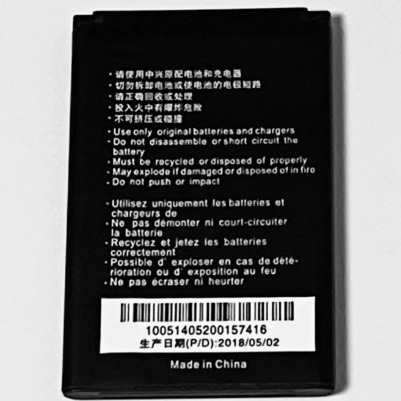 Аккумулятор Li3715T42P3h634254 для ZTE Leo Q1 V765 V765M 3 7 в 1500 мАч|battery for zte|battery forleo q1 |