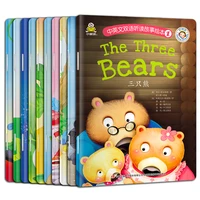10 booksset early education english version baby kids bedtime stories picture books for kids childrens bedtime storybook
