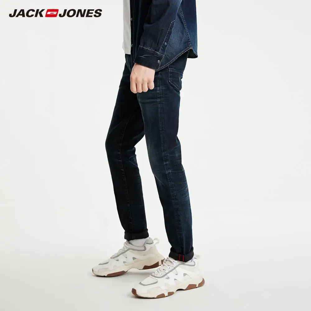 Мужские повседневные удобные облегающие джинсы шаровары JackJones | Уличная одежда