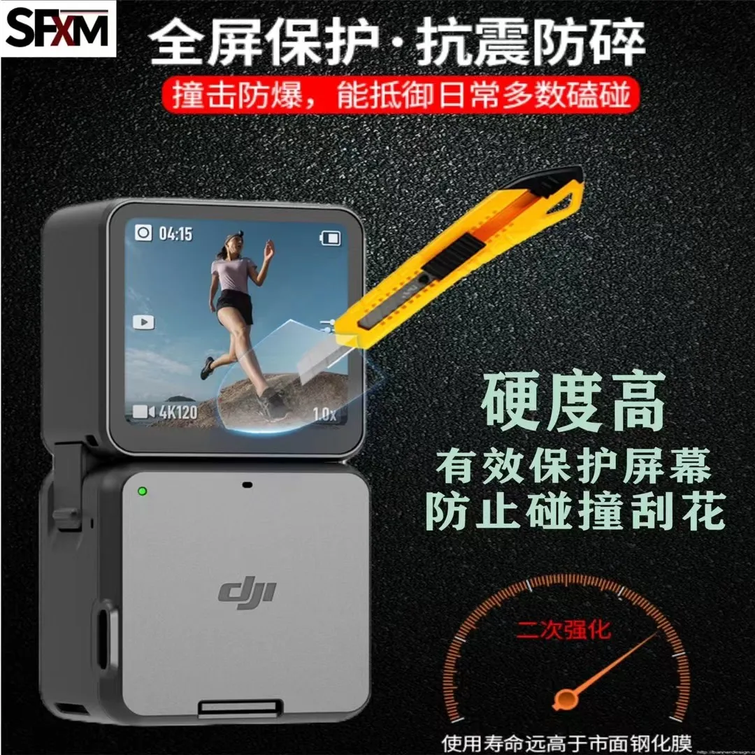 

DJI DJI Action 2 Screen Protector Accessories Lens Protective Film Gimbal Cover for DJI Action 2 Camera
