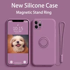 Ультратонкий силиконовый Магнитный чехол-держатель для телефона iPhone 12 11 Pro SE XS Max XR X 8 7 6 6S Plus, чехол-подставка с кольцом на палец