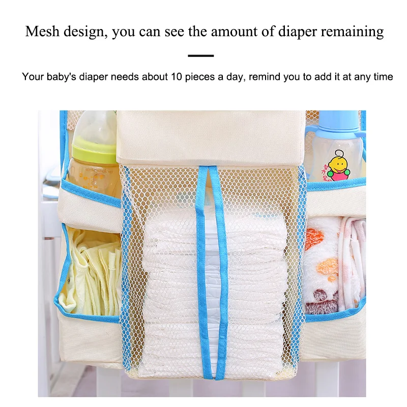 Подвесная сумка для хранения детской кровати портативная прикроватная тумба