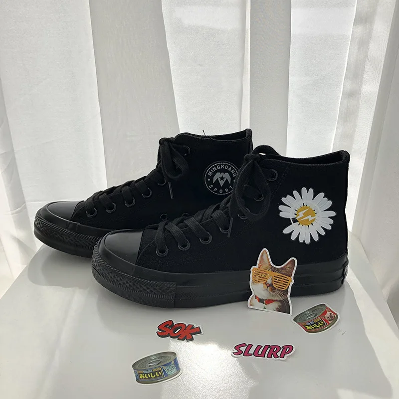 Женские холщовые кроссовки с молнией и маргариткой Повседневные высокие кеды