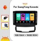 Автомагнитола TomoStrong TS7, IPS 1080P, Android, для SsangYong Korando 2011, 2012, 2013, GPS-навигация, Carplay