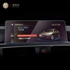Для BMW F20 Series 1 2012-2018, Автомобильная GPS-навигация, Защитная пленка для ЖК-экрана, закаленное стекло, защита экрана, ремонт, защита от царапин