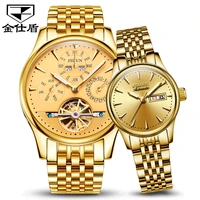 jsdun couple watches pair men and women 18k gold waterproof multifunctional automatic mechanical watch personalized luxury gift