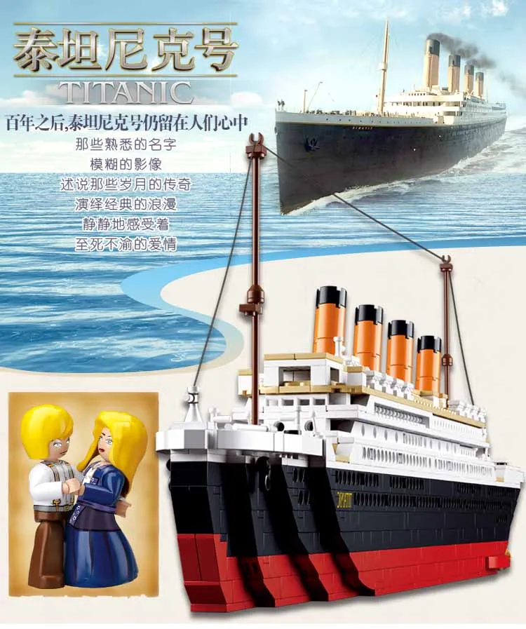Модели строительных комплектов совместимы с INGlys City Titanic RMS Круизный корабль 3D блоки Развивающие игрушки хобби для детей
