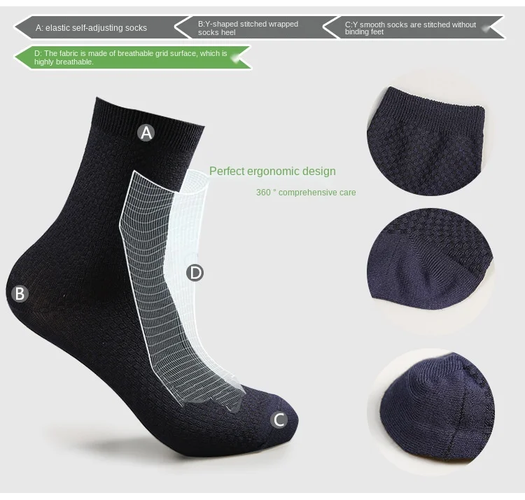 

Spring Socks Men's Black Men's Bamboo Fiber Socks Tube Socks Stink Prevent Socks Short Cotton Sweat-Absorbent Business Casual